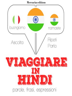 cover image of Viaggiare in Hindi